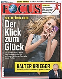 Focus (주간 독일판): 2014년 03월 10일