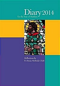 Diary 2014 : For the Year of Matthew (Paperback)