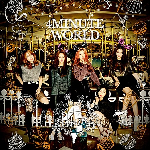 포미닛 - 미니 5집 4Minute World