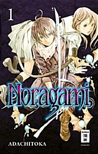 Noragami 01 (Paperback)
