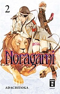 Noragami 02 (Paperback)