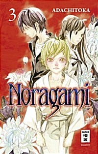 Noragami 03 (Paperback)