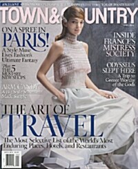 Town & Country (월간 미국판): 2014년 04월호
