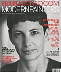 Modern Painters (월간 영국판): 2014년 03월호