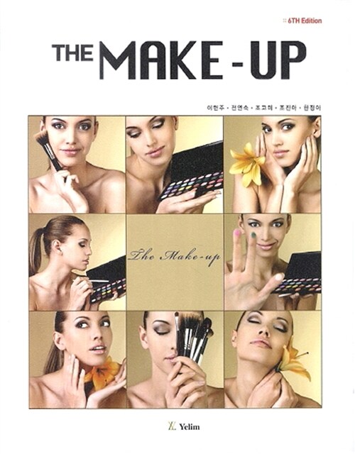 The Make Up