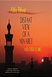 Distant View of a Minaret and Other Stories (Paperback, Reissue)