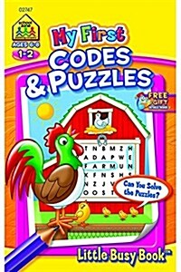 School Zone My First Codes & Puzzles Tablet Workbook (Paperback)