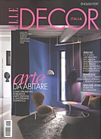 Elle Decor (월간 이탈리아판): 2014년 03월호