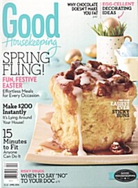 Good Housekeeping (월간 미국판): 2014년 04월호