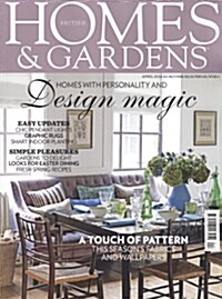 Homes & Gardens (월간 영국판): 2014년 04월호