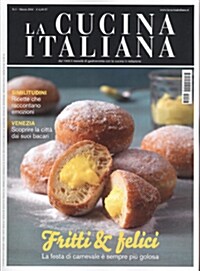 La Cucina Italiana (월간 이탈리아판): 2014년 03월호