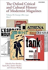 Oxf Crit & Cult Hist Of Modernist Magazi (Hardcover)