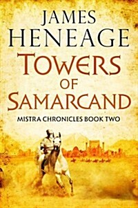 Towers of Samarcand (Hardcover)