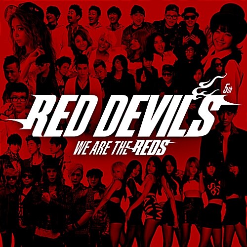 붉은악마 - 응원앨범 5집 We Are The Reds