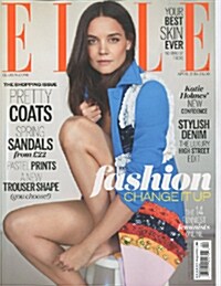 Elle (월간 영국판): 2014년 04월호