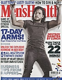 Mens Health (월간 영국판): 2014년 04월호