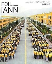 FOIL_IANN(フォイル+イアン) (初, ペ-パ-バック)