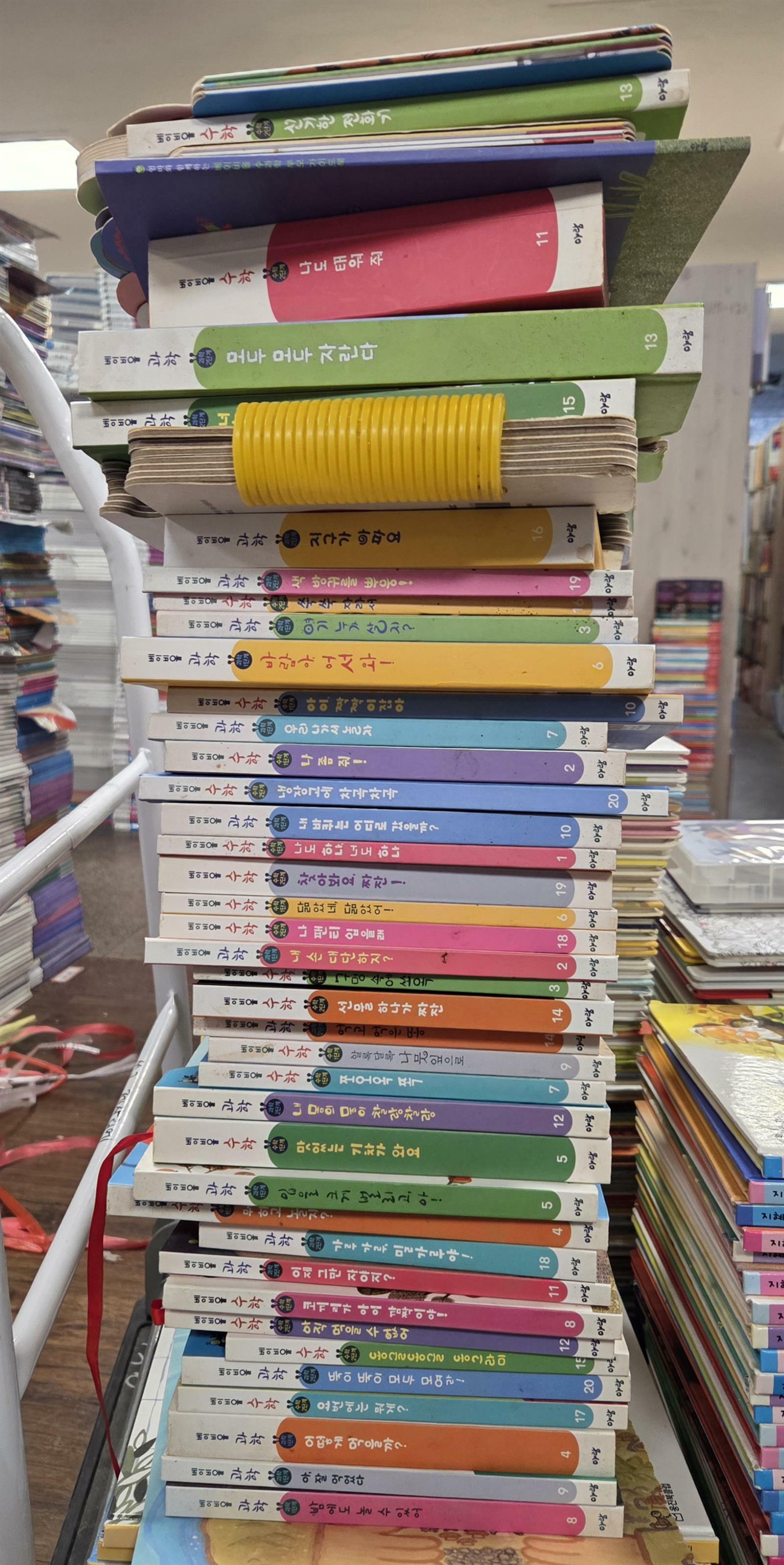 [중고] 베이비올 수과학 42권 세트 아람