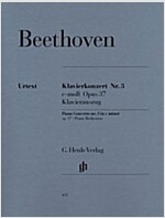 베토벤 피아노협주곡 3번(435)