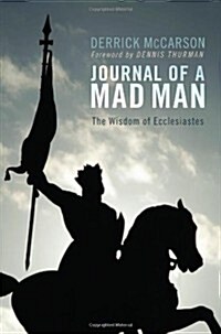Journal of a Mad Man (Paperback)