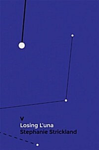 V: Wavetercets / Losing LUna (Paperback)