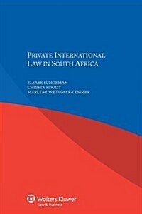 Private International Law in South Africa (Paperback)