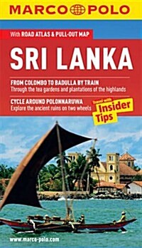 Sri Lanka (Paperback)