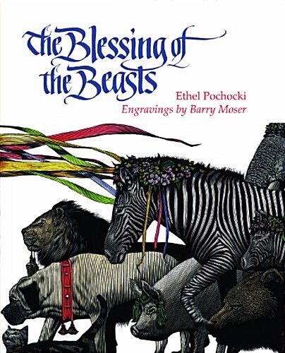 The Blessing of the Beasts (Paperback)