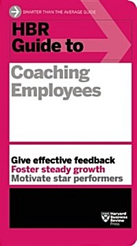 [중고] HBR Guide to Coaching Employees (HBR Guide Series) (Paperback)