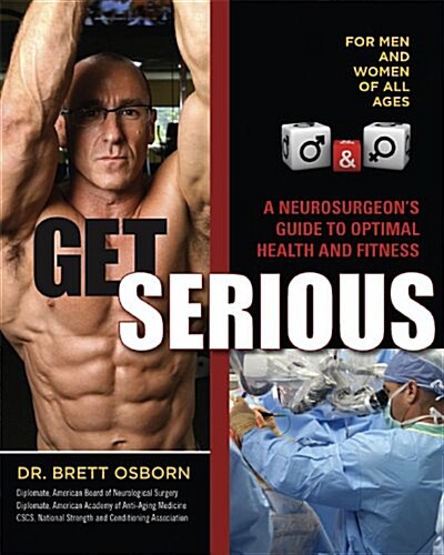 Get Serious (Paperback)