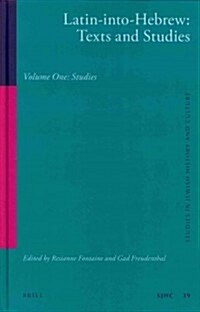 Latin-Into-Hebrew: Texts and Studies (2 Volume Set) (Hardcover)