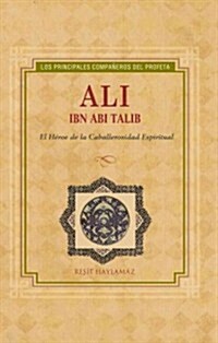 Ali Ibn Abi Talib (Paperback)