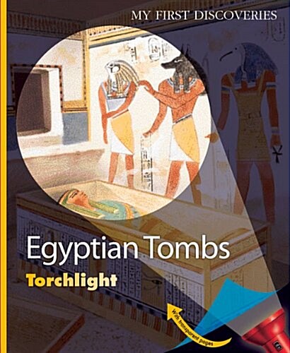 [중고] Egyptian Tombs (Hardcover)