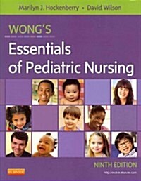 Wongs Essentials of Pediatric Nursing and Elsevier Adaptive Quizzing Package (Paperback, 9)