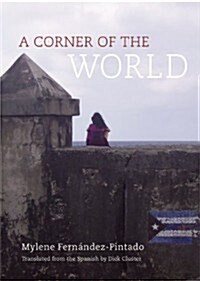 A Corner of the World (Paperback)