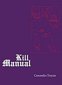 Kill Manual (Paperback)