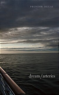 Dream / Arteries (Paperback)