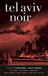 Tel Aviv Noir (Paperback)