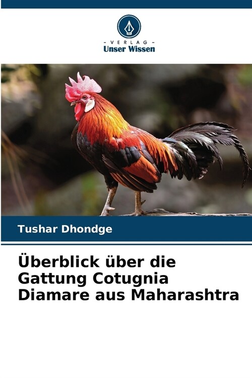 ?erblick ?er die Gattung Cotugnia Diamare aus Maharashtra (Paperback)