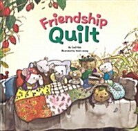 Friendship Quilt (Hardcover)