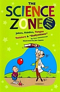 The Science Zone (Paperback)