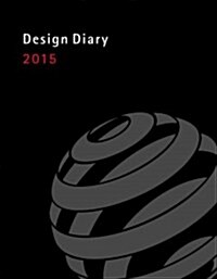 [중고] Design Diary 2015 (Hardcover)