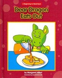 Dear Dragon Eats Out (Hardcover)