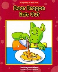 Dear dragon eats out 