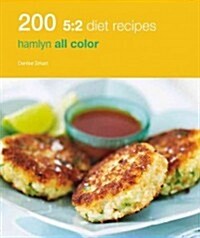 200 Fasting-Diet Recipes (Paperback)