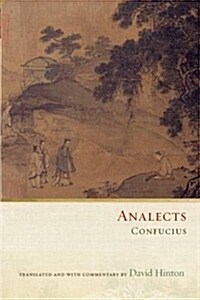 Analects (Paperback)