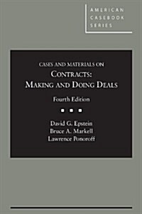 Cases and Materials on Contracts (Hardcover, 4th)