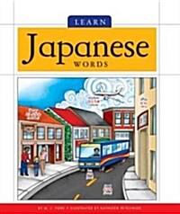Learn Japanese Words (Library Binding)
