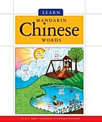 Learn Mandarin Chinese Words (Library Binding)