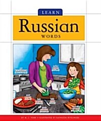 Learn Russian Words (Library Binding)